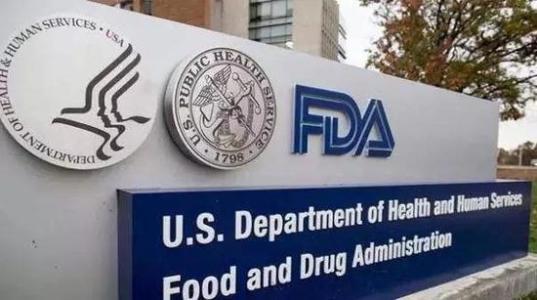 FDA注册号多久下发？
