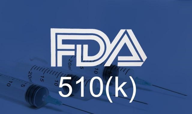FDA认证-510（k）提交类型